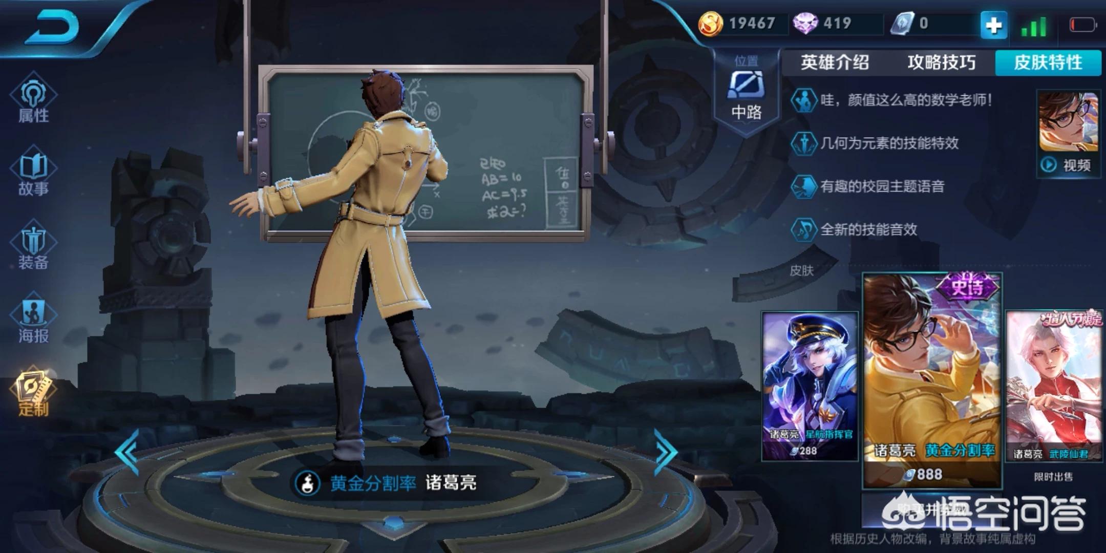 打造20斤重黄金礼服,孔雀鱼黄金白子和黄金礼服区别？