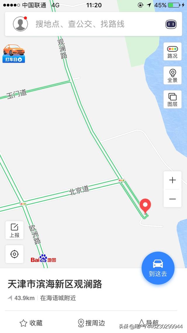 天津出现捡螃蟹大军,天津钓螃蟹最佳地点排名？