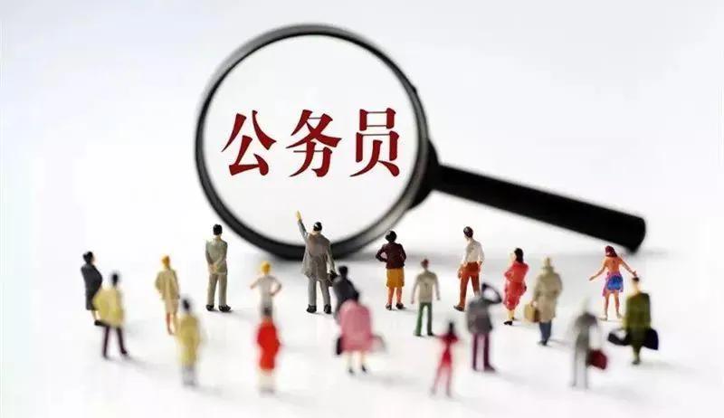 小学教师转岗教高中,教师可以转岗到机关事业单位吗？