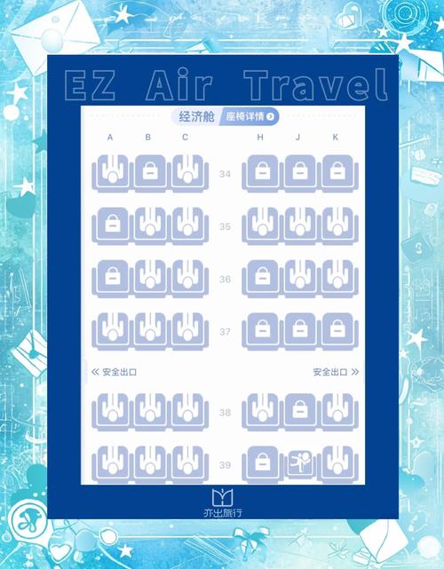 航班提前15小时起飞,飞机会提前起飞吗,一般需要提前多少时间去机场?