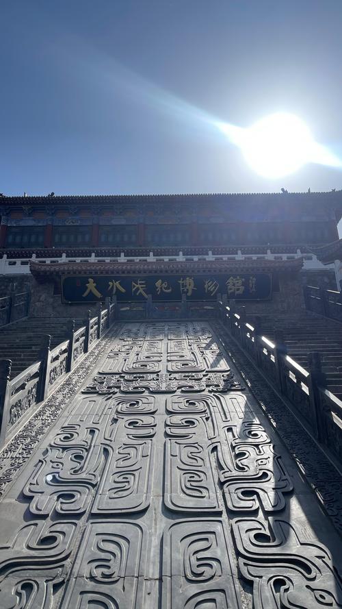 中国发现百万年龙人,中国发现百万年龙人遗址