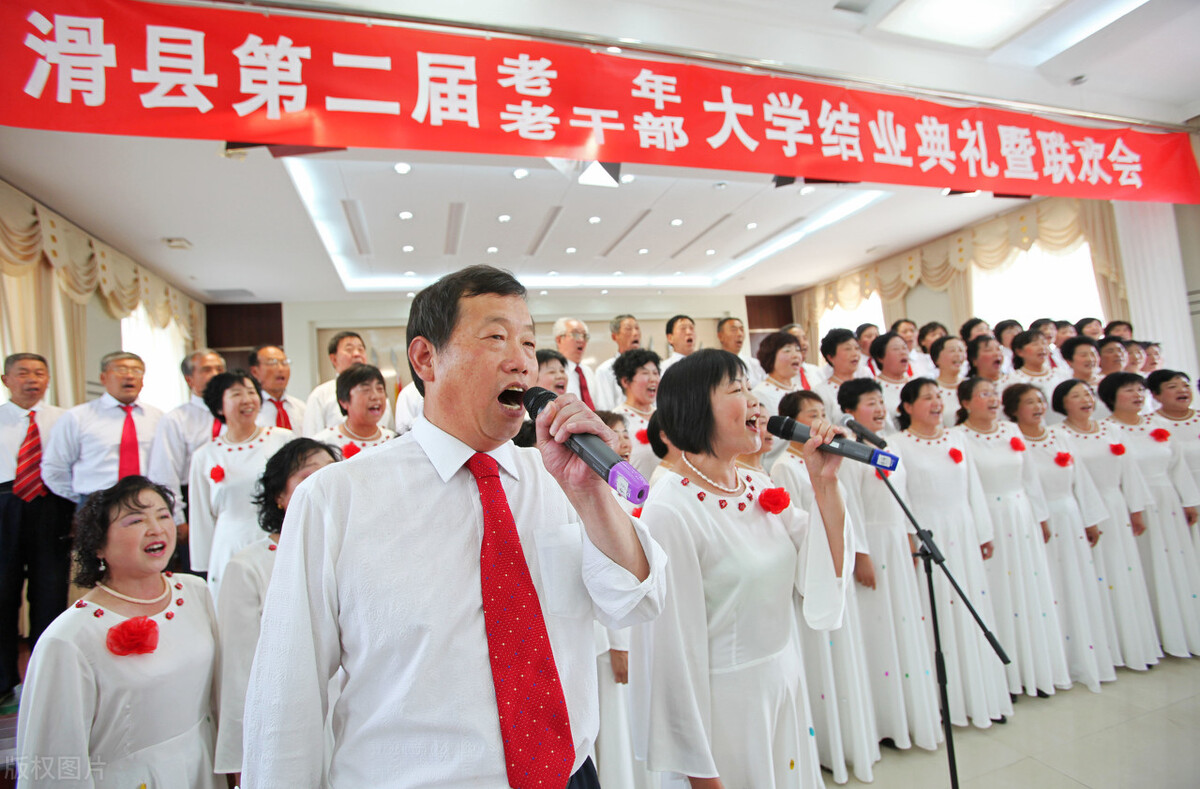 打工人迎最轻松10月,打工十月歌词