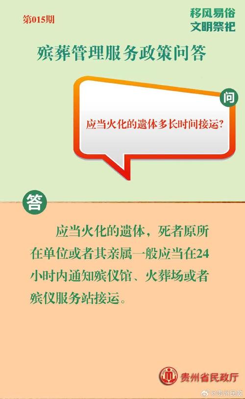 20吨快递葬身火海,4500多件快递高速上