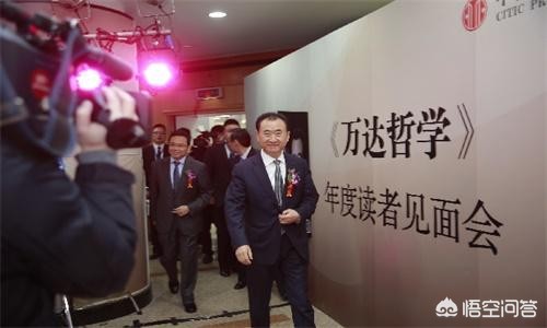 王健林卖掉85个万达,王健林卖掉85个万达广场了吗