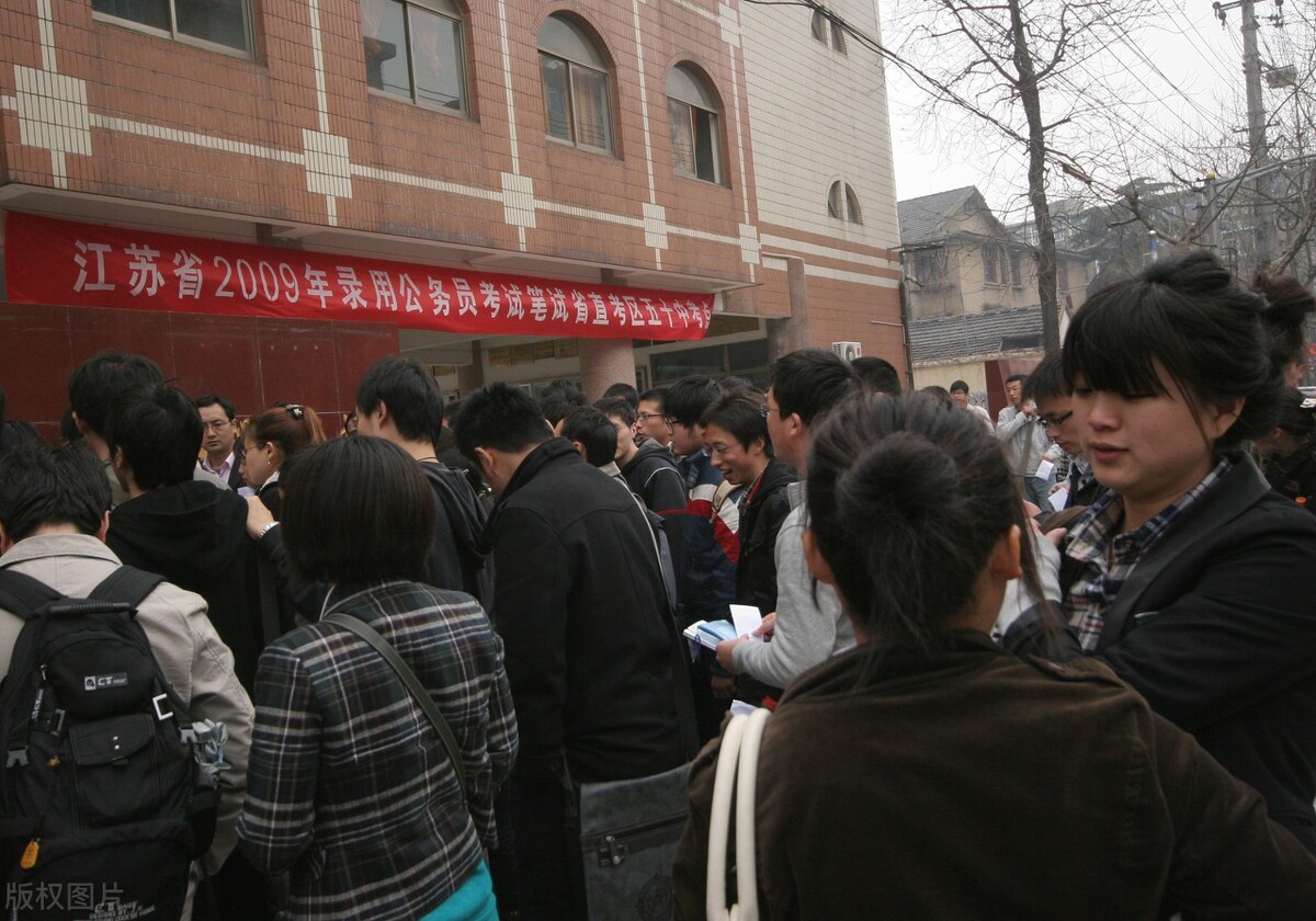 打工人迎最轻松10月,请谈谈优越的环境对工作有何影响，能否使工作中的人心情轻松愉快呢？