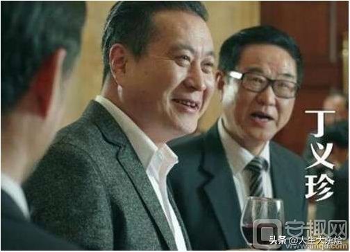 办事遇丁义珍式窗口,如何看待医院的“丁义珍式窗口”？