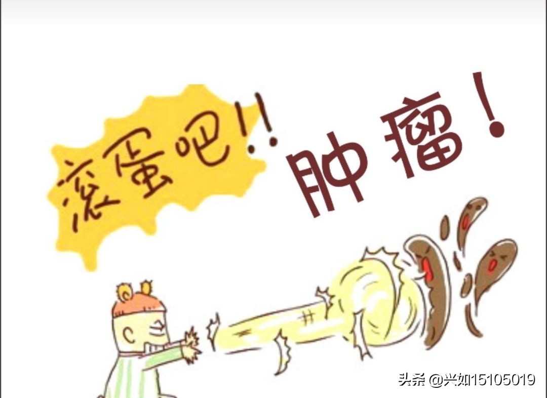 顶尖肺癌专家患肺癌,某著名作家经常作肺癌检查，为何还未早期发现呢？医院要担责吗？