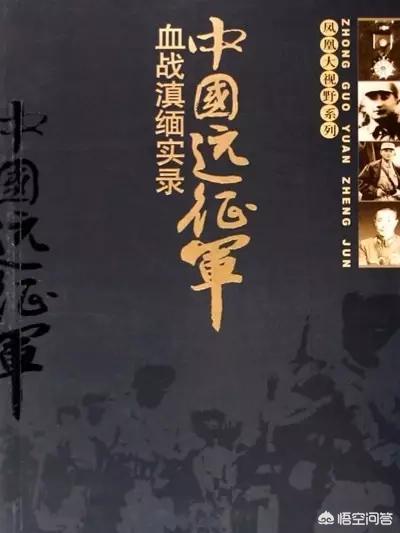 高一拍纪录片火了,有哪些可以应用于高中历史教学的纪录片推荐？