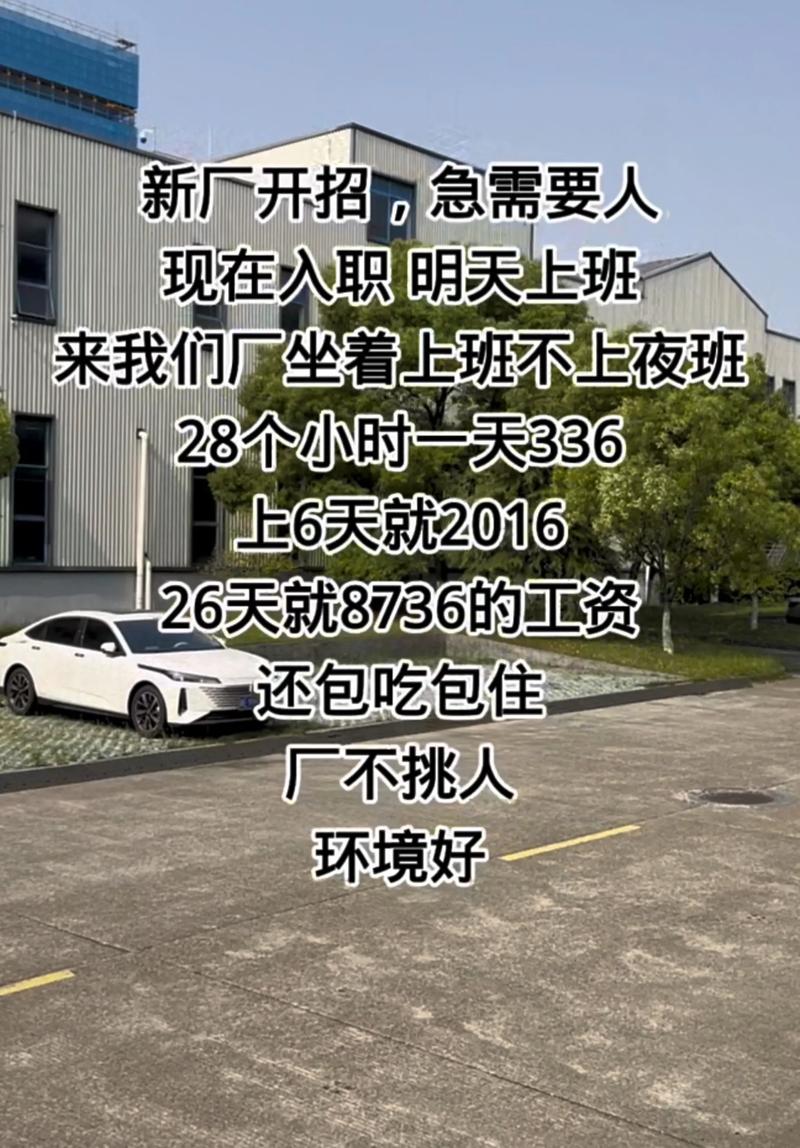 打工人迎最轻松10月 ,事业单位最舒服的工作岗位?