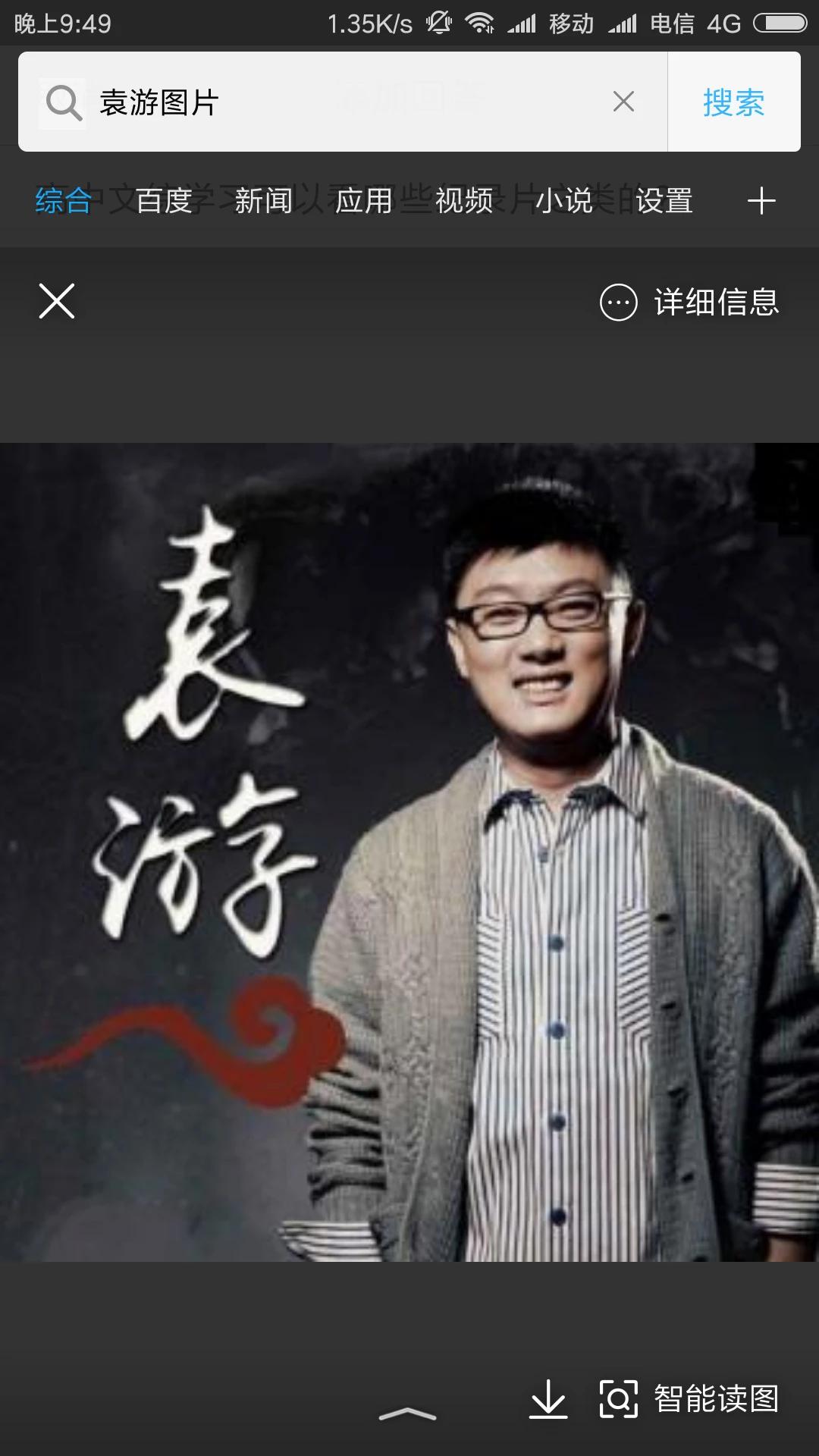 高一拍纪录片火了,想问各位如果给高中文科生看“大国崛起