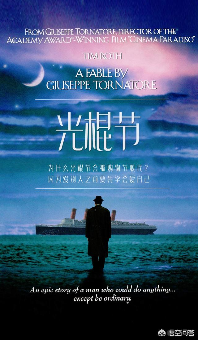 双11从10月9日开始,到底是十月一买手机还是双十一买手机划算,求解? 双11从10月9日开始,到底是十月一买手机还是双十一买手机划算,求解?