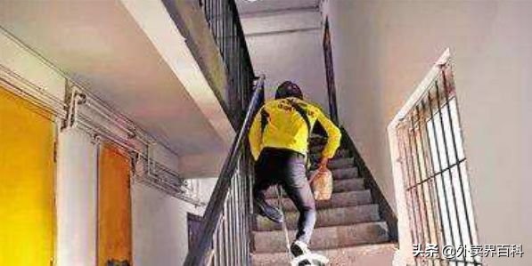 外卖骑手要缴个税了,外卖骑手需要缴税吗