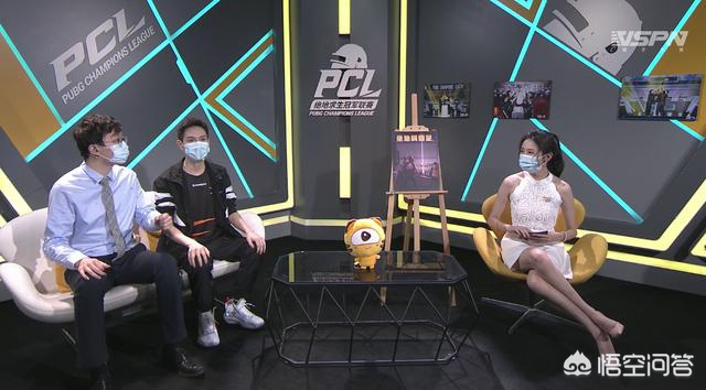 中国发现百万年龙人 ,中国发现百万年龙人遗址