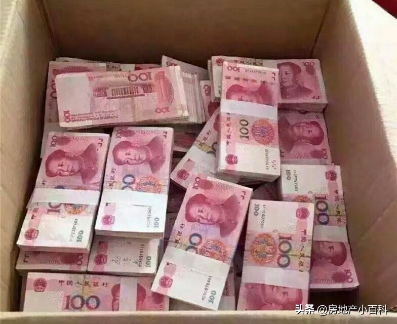 被骗百万卖家里3套房,女人掌控经济，瞒着丈夫用百万拆迁款投资集资被骗，告诉老公吗？