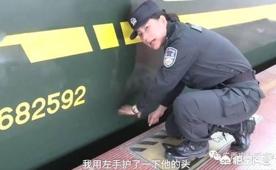 幼童掉入站台缝隙,南宁东站，一名4岁男童趁着母亲不注意，嬉闹时掉入站台缝隙处，怎么看待民警救男童？