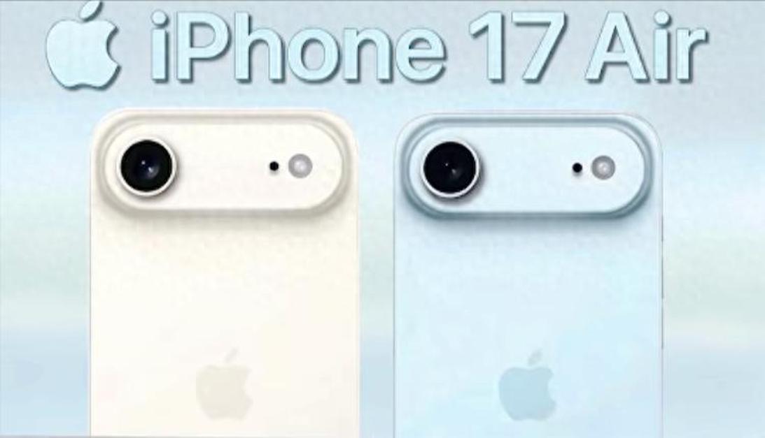 苹果将出iPhone17e ,vivo17和17e哪个值得入手?