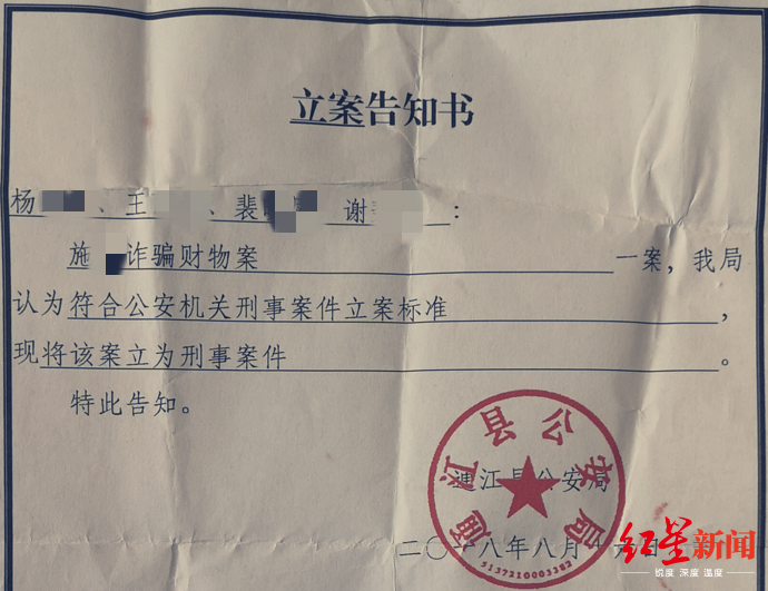 被骗百万卖家里3套房 ,南京女子挖到两块石头,网上鉴定师说能卖百万,差点被骗, 你怎么看?