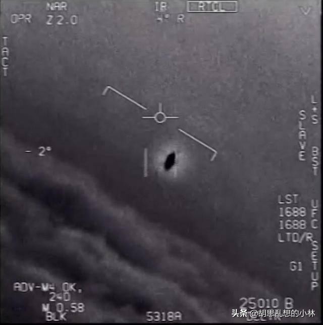 美国疑现黑色UFO,美国ufo报道 美国疑现黑色UFO,美国ufo报道
