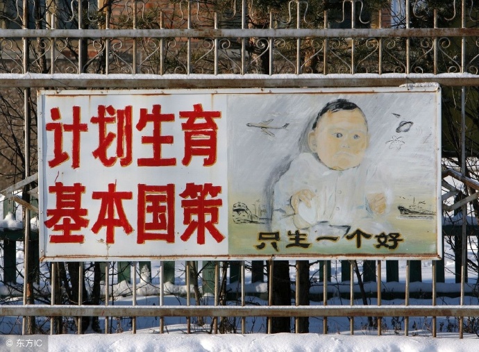 第一批丁克夫妻离世,“谢大脚”于月仙意外离世，她和老公的“丁克”选择几人能懂？