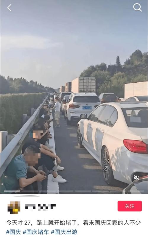 提前出发堵在路上,公交车太堵了可以提前下车吗?