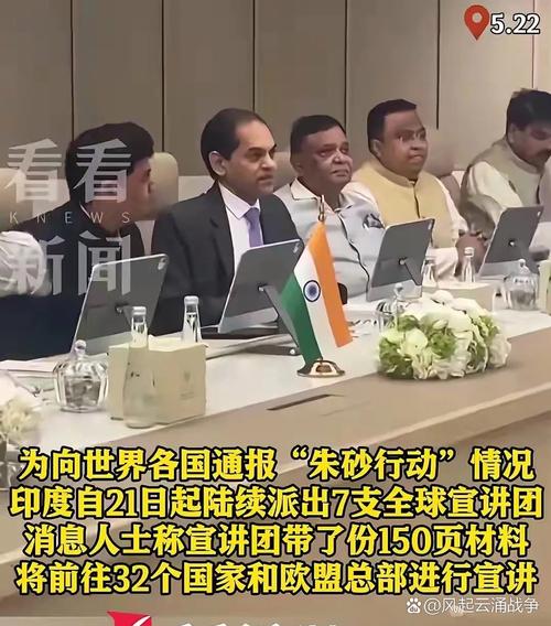 日本引进5万印度人才,2021年中国GDP17.7万亿美元,那美国、日本、德国、印度是多少?