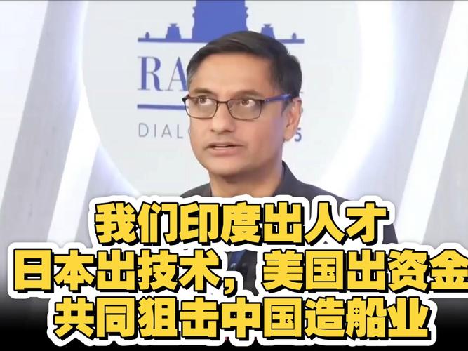 日本引进5万印度人才,日本引进5万印度人才引争议