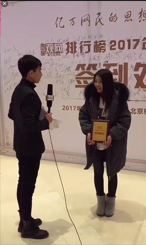 挑战顶4袋水泥身亡,有哪些综艺节目让你最感动?