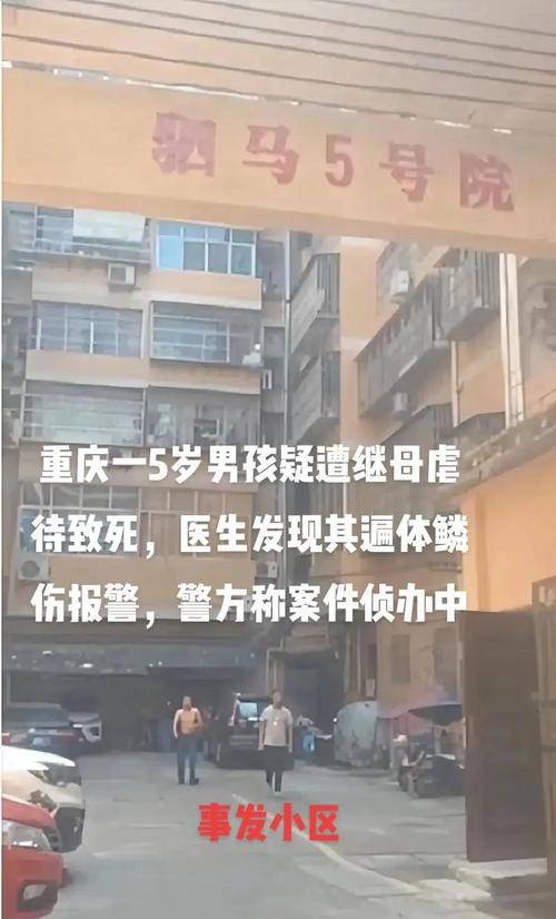 幼童坠楼被邻居接住,重庆3岁男童6楼坠下,邻居合力用两床被子接住, 你怎么看?