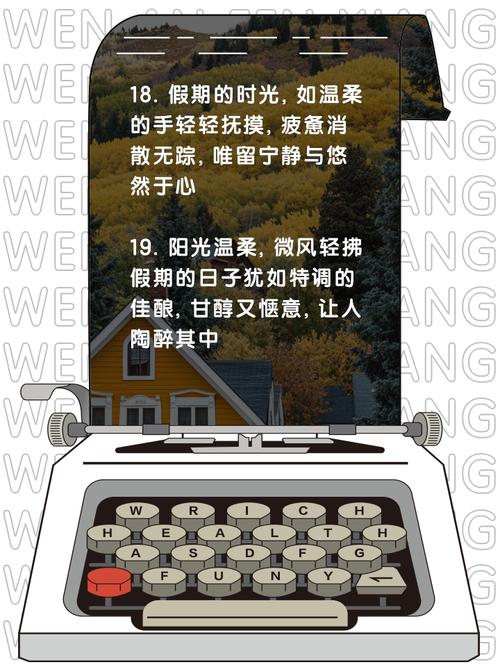 今天只有等放假状态,公司春节放假一个月,是不是意味着公司处于滑坡状态?