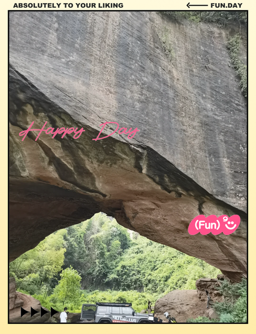 别去非正规小众秘境,郴州哪里有小众秘境?