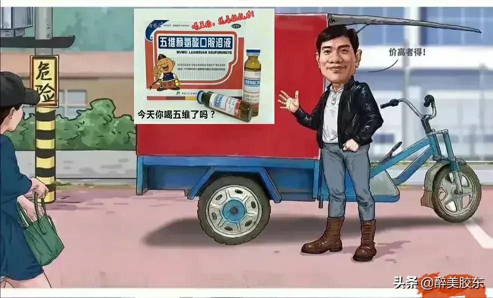 服务区全是泡面人,高速服务区有热水泡面吗? 服务区全是泡面人,高速服务区有热水泡面吗?