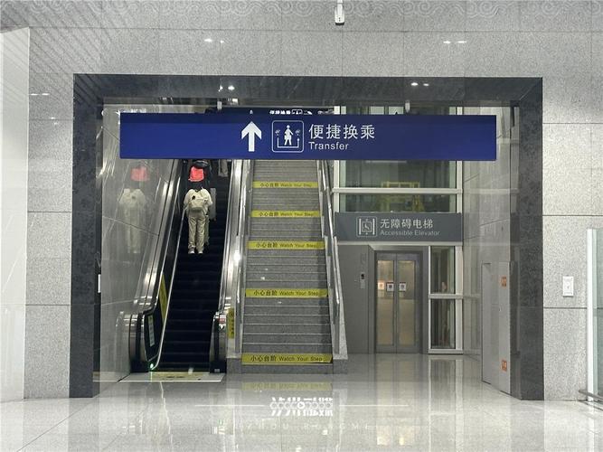 高铁站15秒极限换乘,高铁站内换乘10分钟