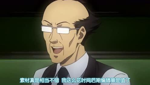 擅自离组男主道歉,