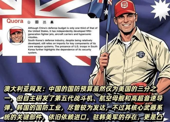 韩国将提高国防预算,美韩国防部长9日举行会谈,韩国会在本土部署中程弹道导弹吗?