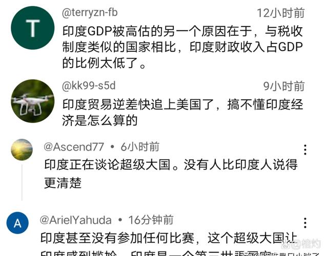 日本引进5万印度人才,日本引进5万印度人才是真的吗