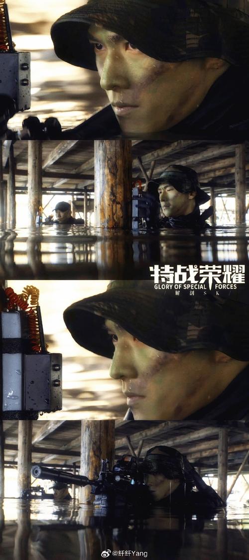 救女童后不敢看评论,杨洋特战荣耀救的女孩长大了吗?