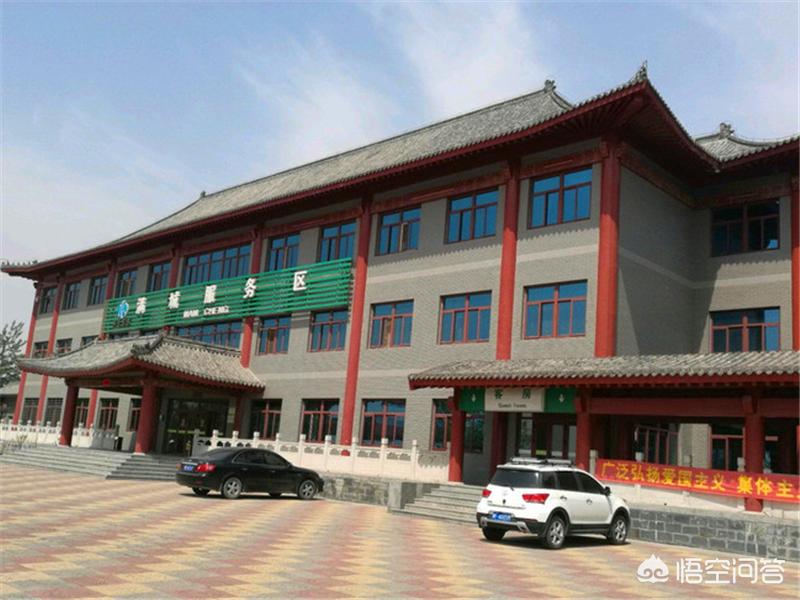 服务区全是泡面人,服务区泡面为什么这么贵? 服务区全是泡面人,服务区泡面为什么这么贵?