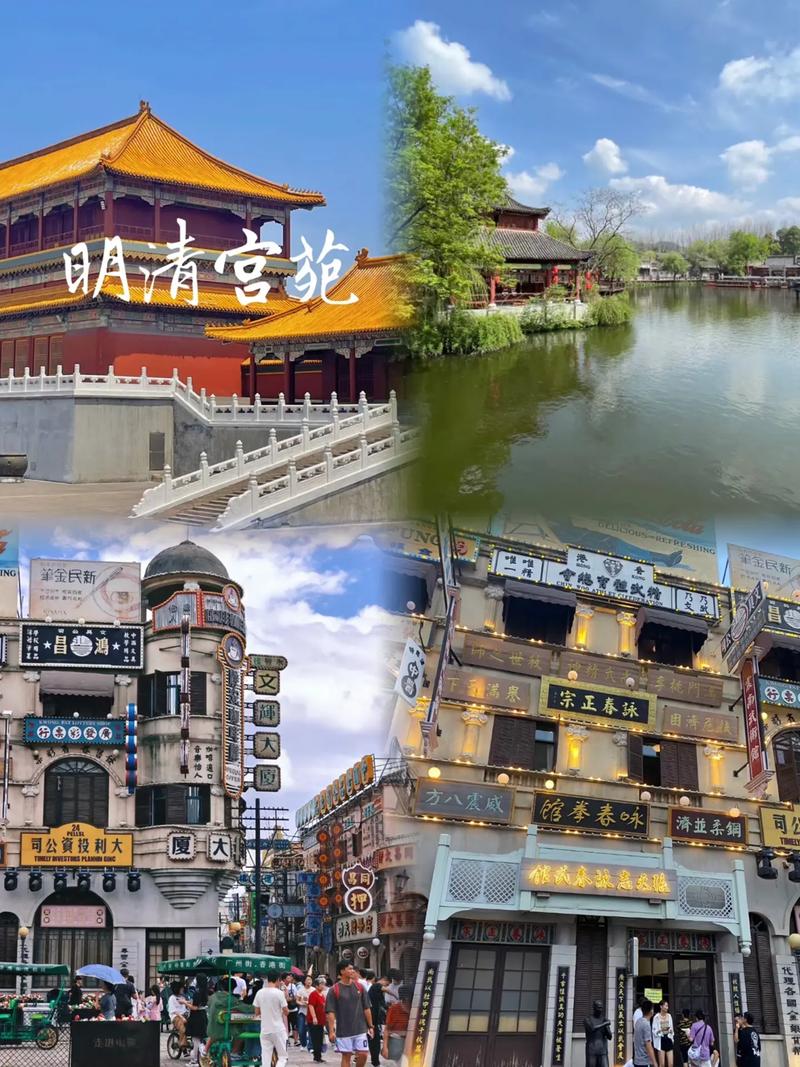 十一假期必看片单,十一假期去哪玩?