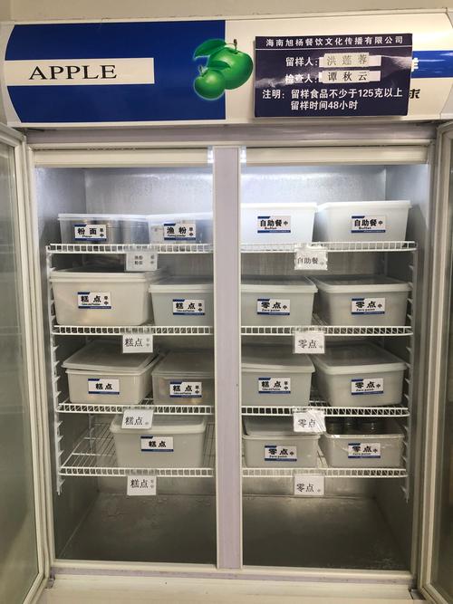 政府食堂国庆开放,政府食堂国庆开放时间