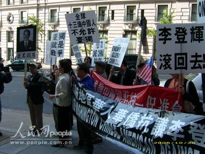 台湾拒美五五分要求,台湾拒绝