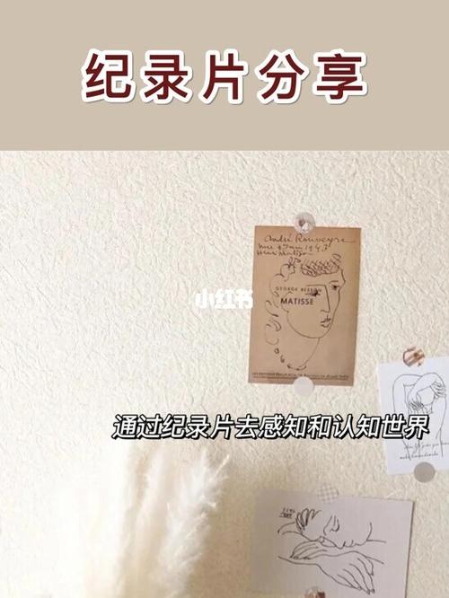 十一假期必看片单,十一假期你准备做些什么?