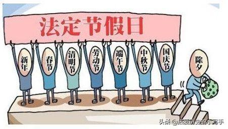 十一假期必看片单,十一假期你准备做些什么? 十一假期必看片单,十一假期你准备做些什么?