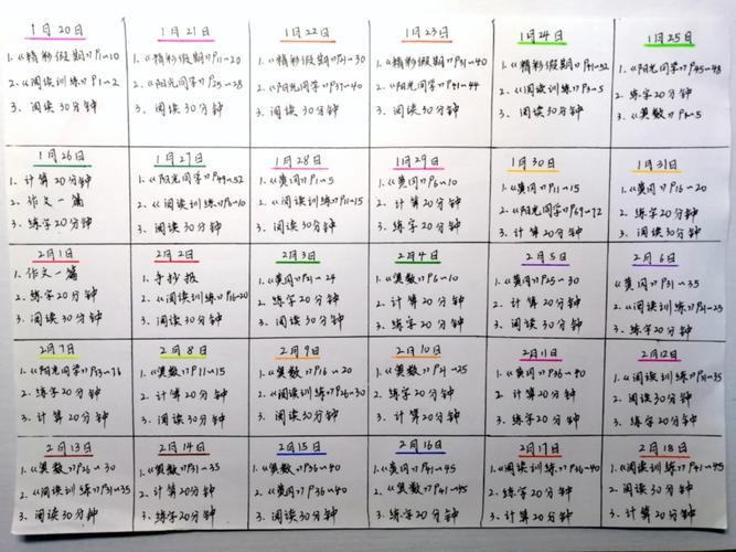 十一假期必看片单,11月到12月有什么假期?