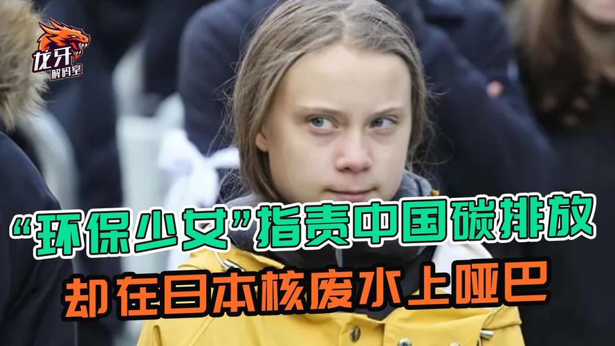 环保少女再被以扣押,被环保扣押的货品能要回来吗?