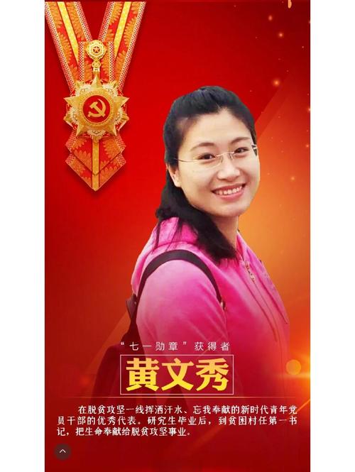 安徽师大给学生发钱,贫困户一人每月补助什么时候下?