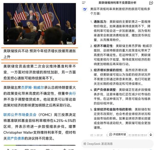 美参议院再否决拨款,美国国会为什么否决量子加密通讯技术的拨款?