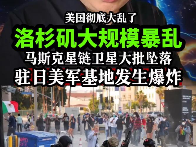 马斯克身家破5000亿,不藏了?5000万美元测试军事通信!马斯克的星链卫星野心有多大?