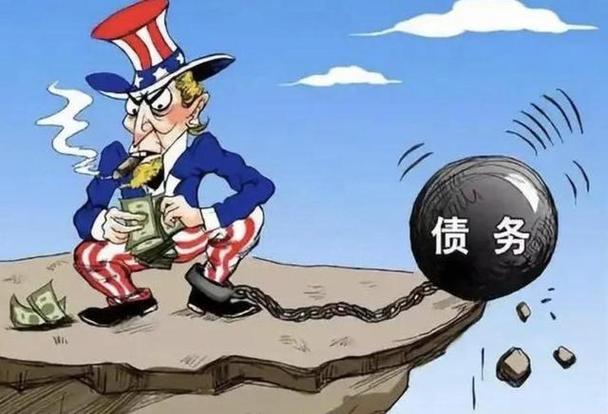 美国联邦政府关门,美国联邦政府正式关门?对国内外经济有什么影响?