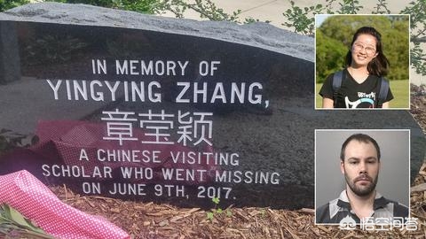 章莹颖男友 新恋情,章莹颖男友 新恋情是真的吗 章莹颖男友 新恋情,章莹颖男友 新恋情是真的吗