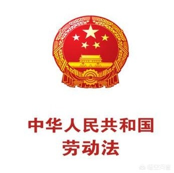 放假微信工作算加班,企业微信假期管理中,加班怎么自动算到调休余额? 放假微信工作算加班,企业微信假期管理中,加班怎么自动算到调休余额?